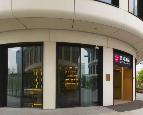 Echarm Hotel (Shanghai Hongqiao Hub National Exhibition Center) Exterior Photos