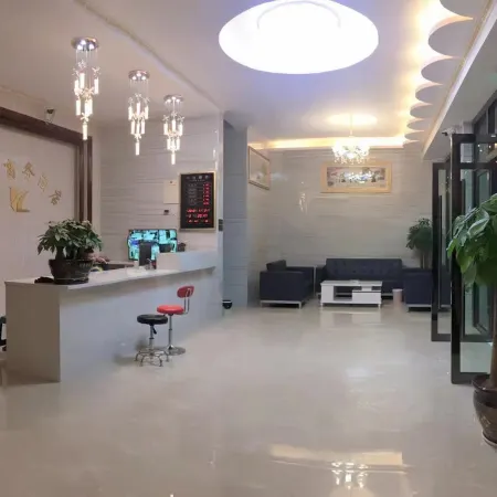 Funing Yishang Business Hotel
