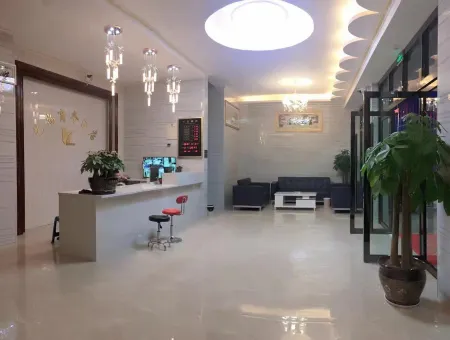 Funing Yishang Business Hotel Отели в г. Фунин