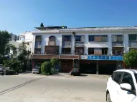 Luofushan RenZhen Apartment