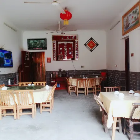 Yueyang Qianyitang Homestay