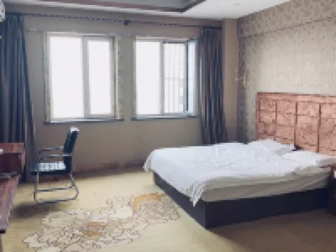 Helen No.1 Mansion Hotels in Hailun