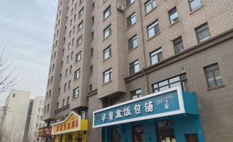 Jinzhou Weilan Private Hotel