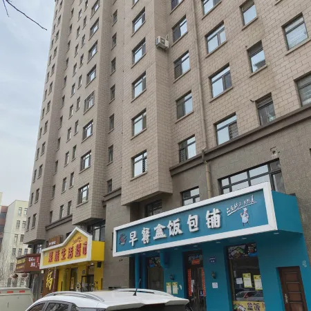 Jinzhou Weilan Private Hotel