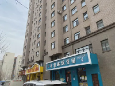 Jinzhou Weilan Private Hotel Hotels near Bohai University