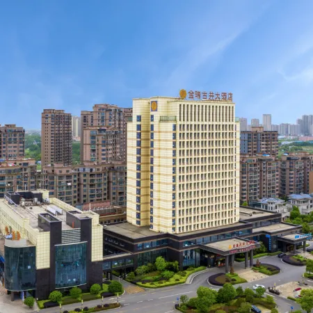 Jinrui Gujing Hotel