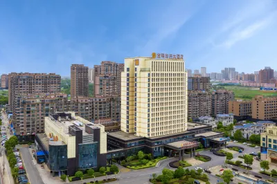 Jinrui Gujing Hotel Отели рядом со станцией Тунчен жд вокзал