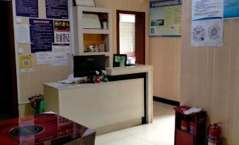Daozhenjun Guest Hall