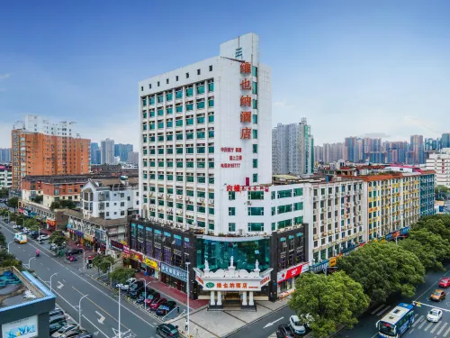 維也納飯店（吉安火車站店） 吉安住宿飯店