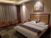 Anren Times Business Hotel