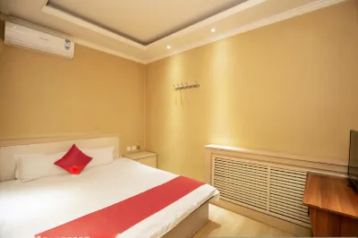 Ulanhot Jiachen Leisure Hotel