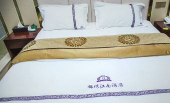 Jinxiu Jiangnan Hotel