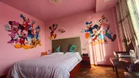 Peng'an Yilian Theme Hotel