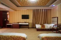 Baqing Hongze Hotel
