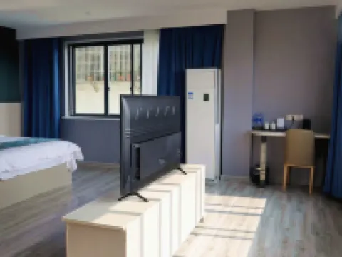 Huaining Shangmei Boutique Business Hotel Hoteles en Huaining