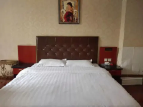 Dazhu Station Business Hotel