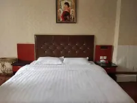 Dazhu Station Business Hotel