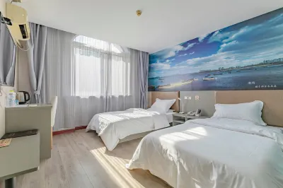 Blue Bay Themed Hotel Отели рядом с достопримечательностью «Пейзаж Яньтайшань»