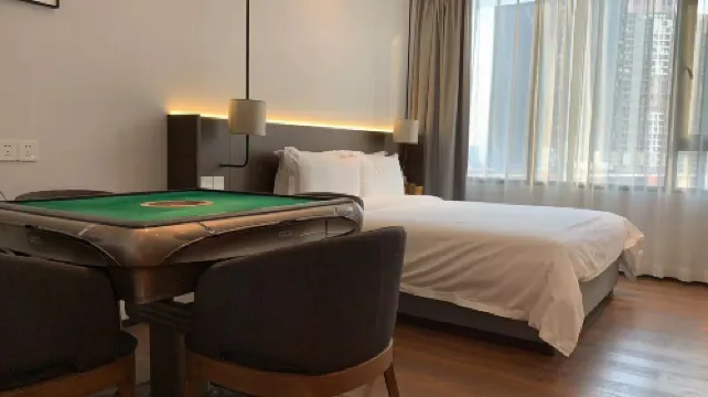 Wuyu Sky Garden Hotel (Chongqing Yuanyang Metro Station & Garden Expo Park Branch) Photos