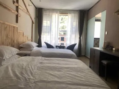 Wenchuan Lanshan Moju Homestay Отели в г. Wolong Nature Reserve