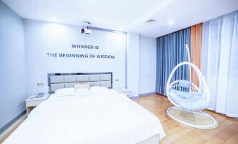 Xianning Shanshui Comfort Hotel