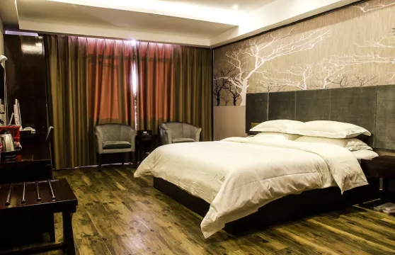 建始藍苑城精品酒店