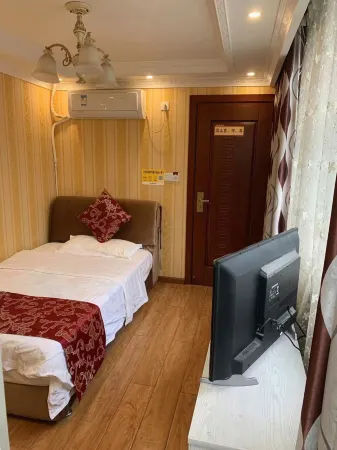 Lushan Jiajia Hotel Отели в г. Лушань