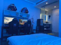 Ningguo Xiaoyuer E-sports Theme Hotel