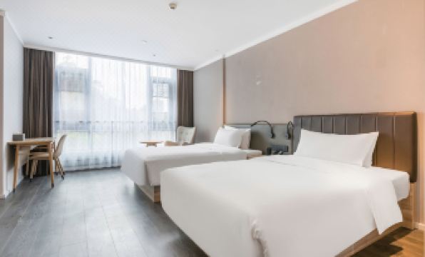 HanTing Hotel (Shangrao Guangfeng International Trade City)