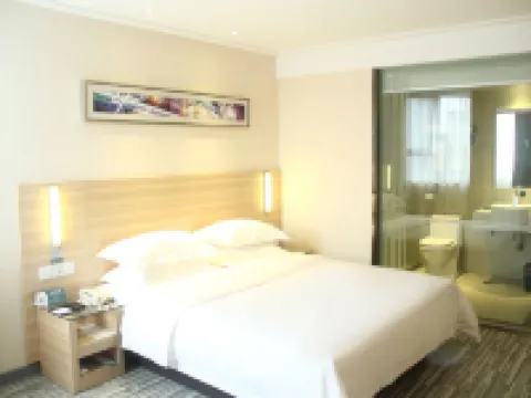 城市便捷酒店（崇陽桃溪大道店） 崇陽酒店