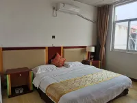Ruiquan Apartment