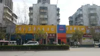 Blue Harbor Hotel (Zhoukou Hanyang Road)