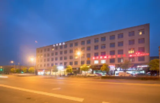 JI Hotel (Shanghai Chunshen Road) Hotel berhampiran Shanghai Xuhui Gymnasium