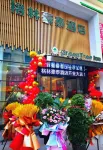 GreenTree Hotel (Luoyang Railway Station Downtown Area Wangcheng Park) Hotels in Luoyang