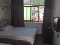Dexing Xinyi Hotel