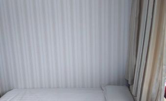 Wenxian Modern Hotel