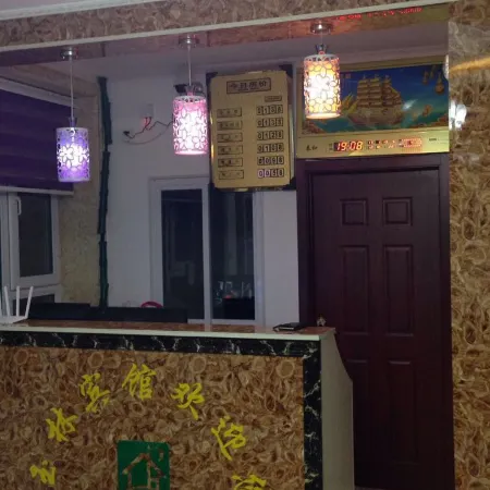 Liuhe Yulin Business Hotel