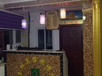 Liuhe Yulin Business Hotel Hotels in Liuhe