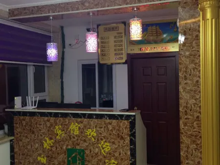 Liuhe Yulin Business Hotel Отели в г. Люхэ