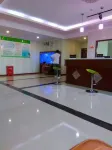 Yuanjiajing Business Hotel Hotels in Yanqi