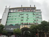 Shankee Hotel (Fuzhou Yuming Avenue Nanmen Road) Hôtels à : Fuzhou