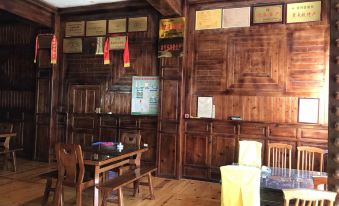 Derong Tawang Business Hotel