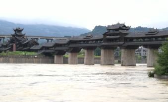 Chongqing Chengyuan Inn