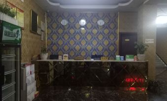 Prince Hotel