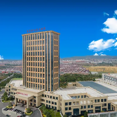 Landison Grand World Hotel Dongyang Garden Hotels near Hengdian New Yuanming Palace