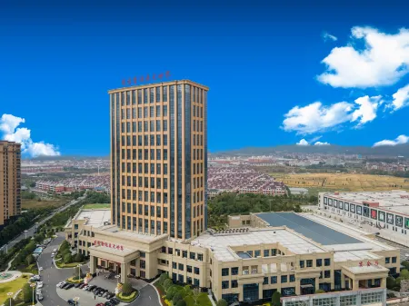 Landison Grand World Hotel Dongyang Garden Отели рядом с достопримечательностью «New Garden of Eternal Spring (Summer Garden)»