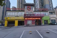 Pebble Motel(Changfeng Mengcheng North Road store) Hotels in Hefei