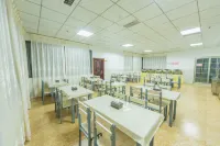 Yafu Hotel Hôtels à : Ya'an