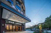 Perth Wenhua Hotel Hotels near Wannian Library