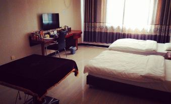 Kunyu New Town Hotel